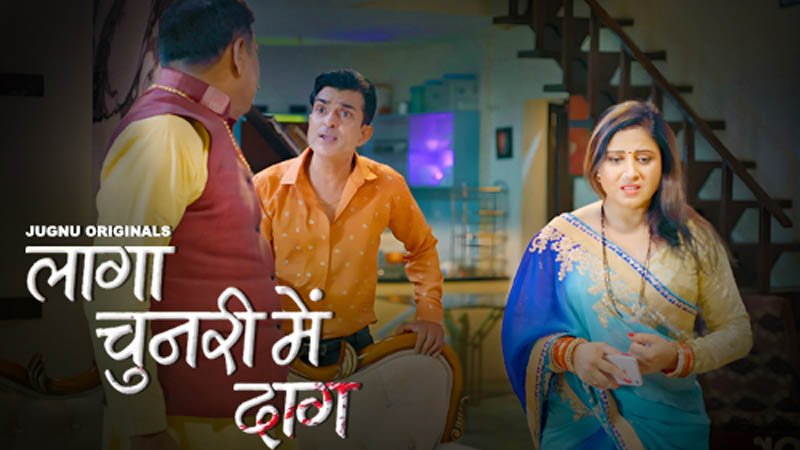 Laaga Chunari Mein Daag | Season 01 | Episode 03